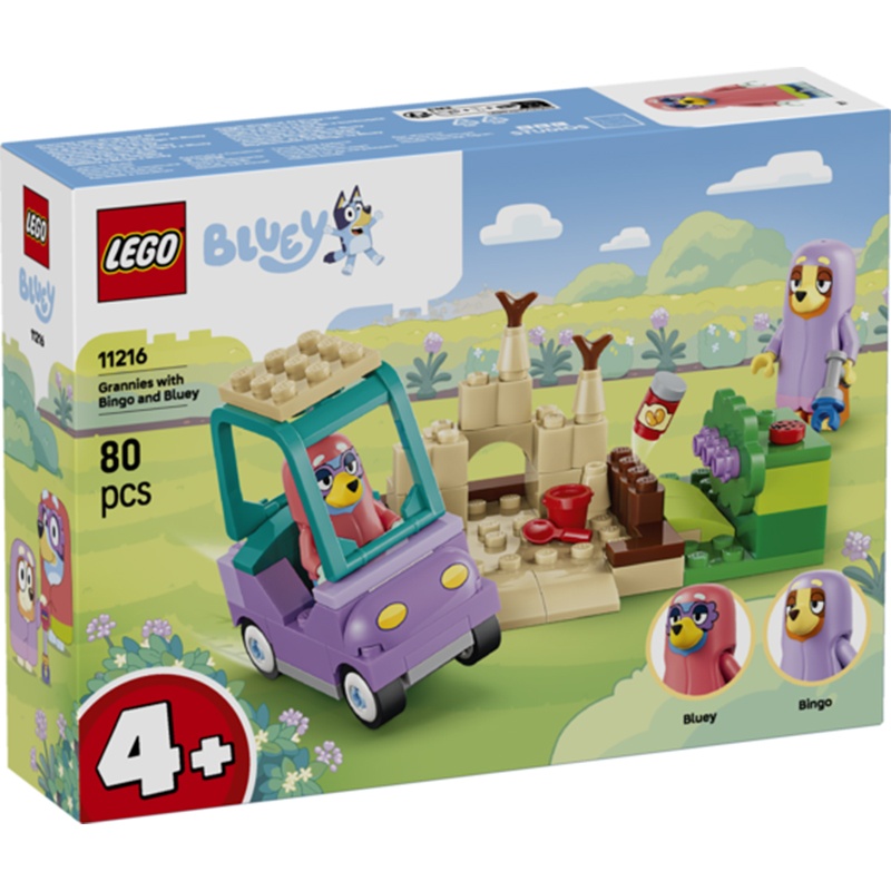 Lego Bluey 11216 - Abuelitas con Bingo y Bluey