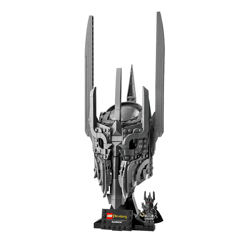 Lego Icons 11373 - El Señor de los Anillos: Casco de Sauron - Imagen 1