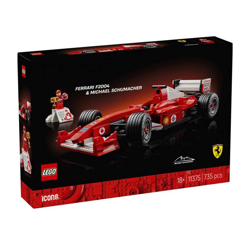 Lego 11375 - Ferrari F2004 e Michael Schumacher