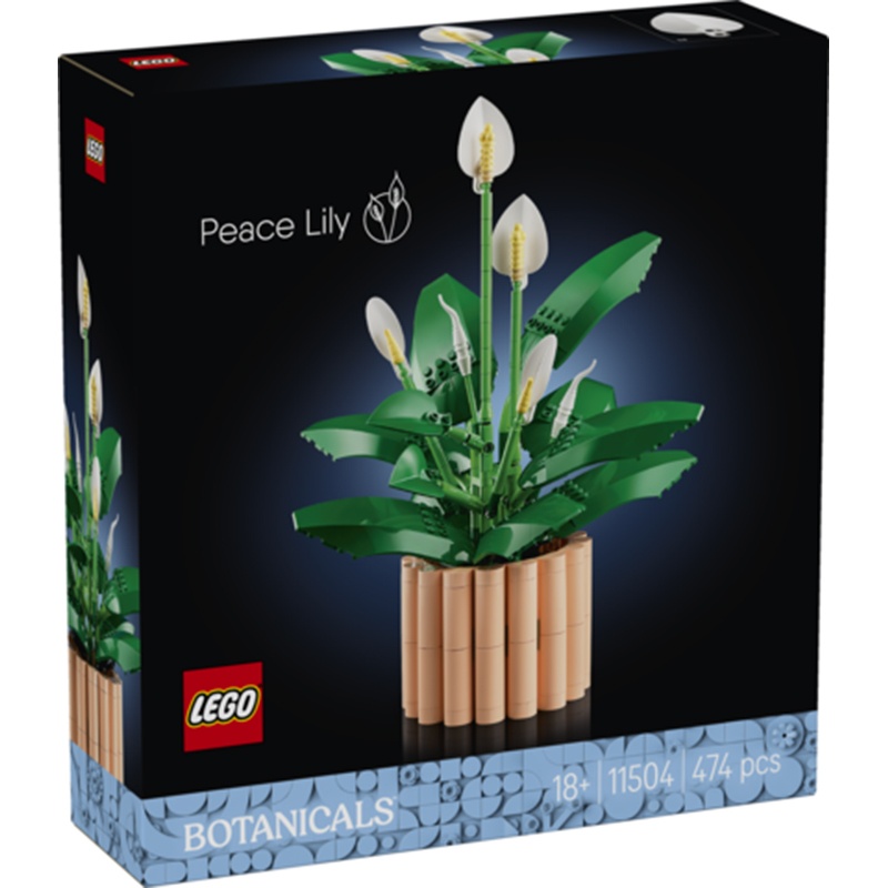 Lego Botanicals 11504 - Lírio da Paz