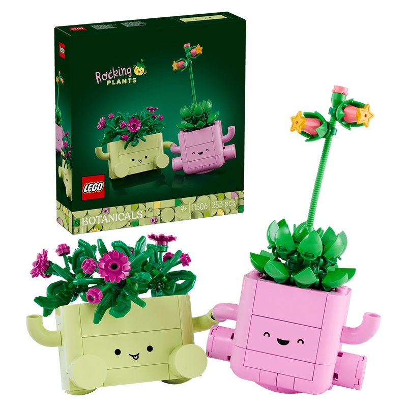 Lego Botanical 11506 - Plantas Dançantes