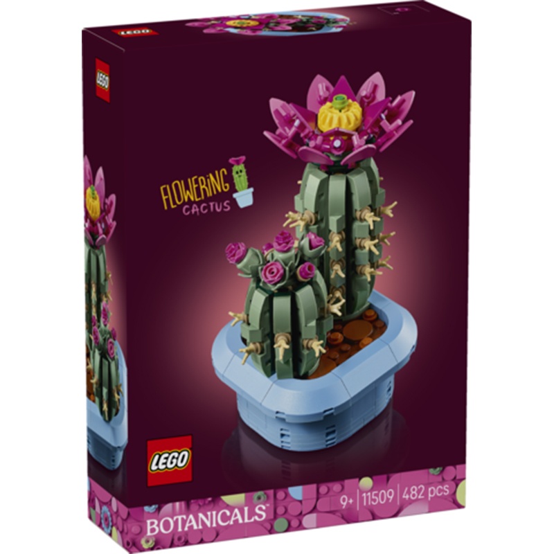 Lego Botanicals 11509 - Cactus em Flor