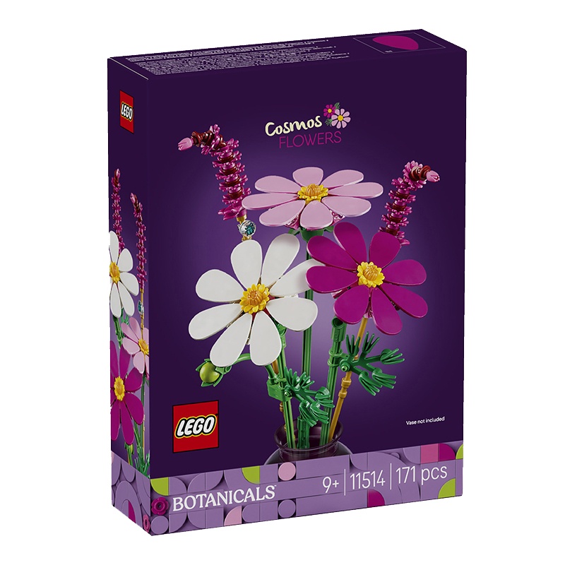 Lego Botanical 11514 - Flores de Cosmos