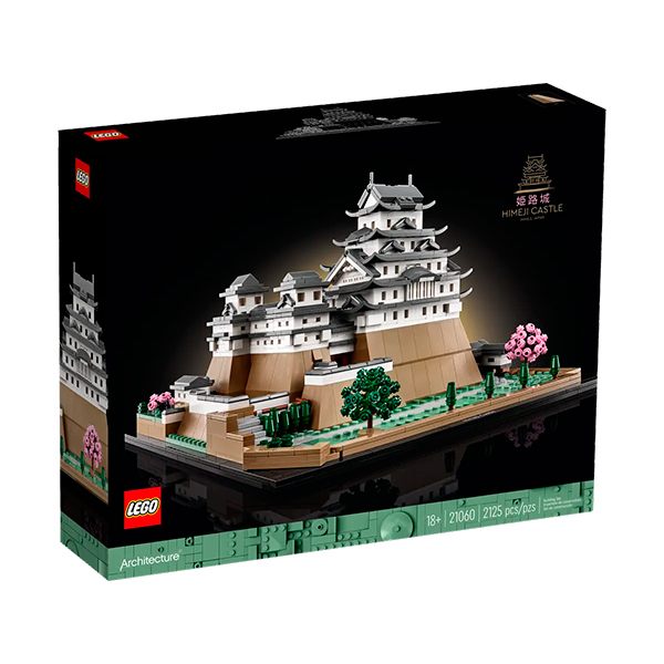 Lego Architecture Castell Himeji - Imatge 1