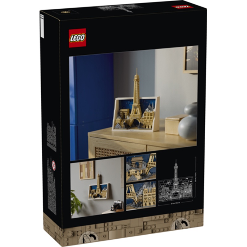 Lego Architecture 21064 - Paris: Cidade do Amor - Imagem 1