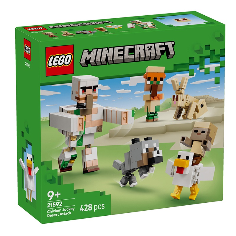 Lego Minecraft 21592 - Ataque del Jinete Avícola en el Desierto