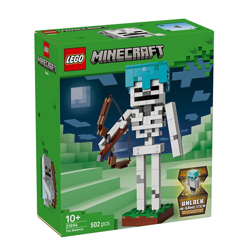 Lego Minecraft 21594 - L'Esquelet