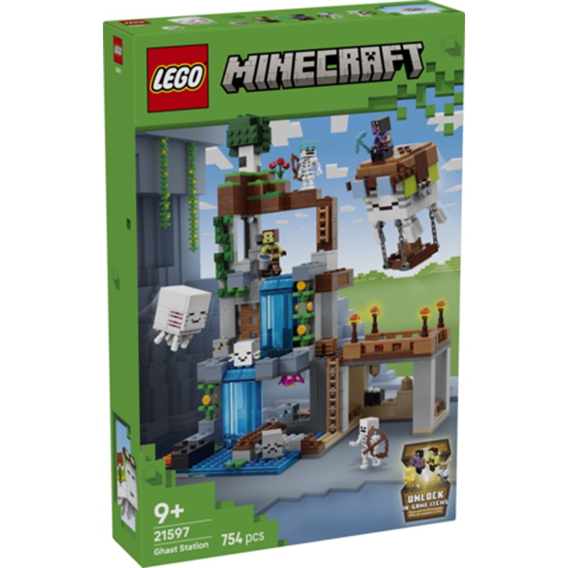 Lego Minecraft 21597 - Estación de Ghasts