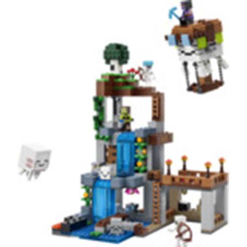 Lego Minecraft 21597 - Estación de Ghasts - Imagen 2