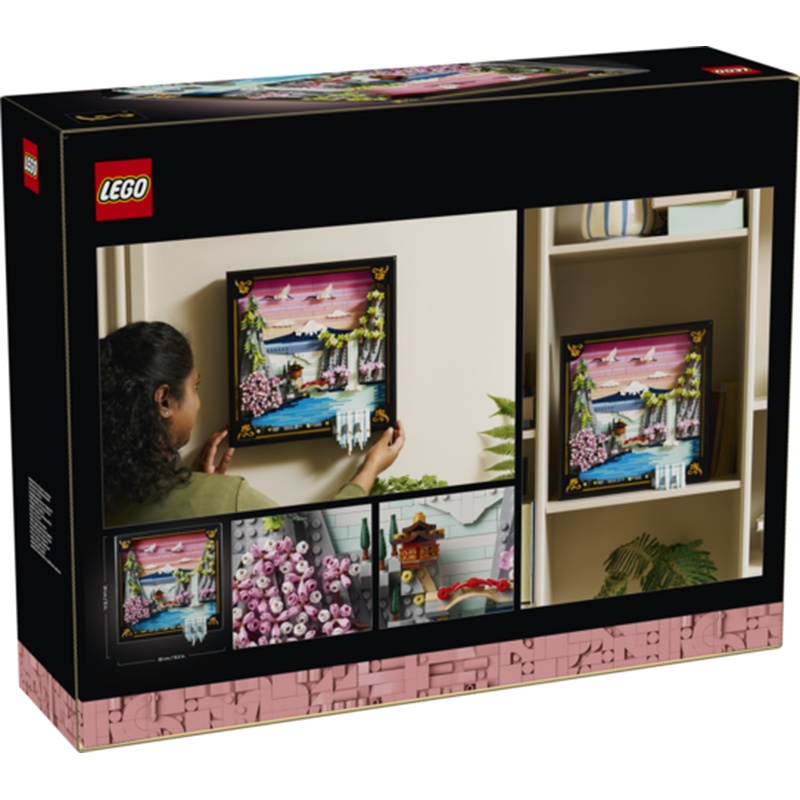 Lego ART 31218 - Paisaje Japonés con Cerezos en Flor - Imagen 1