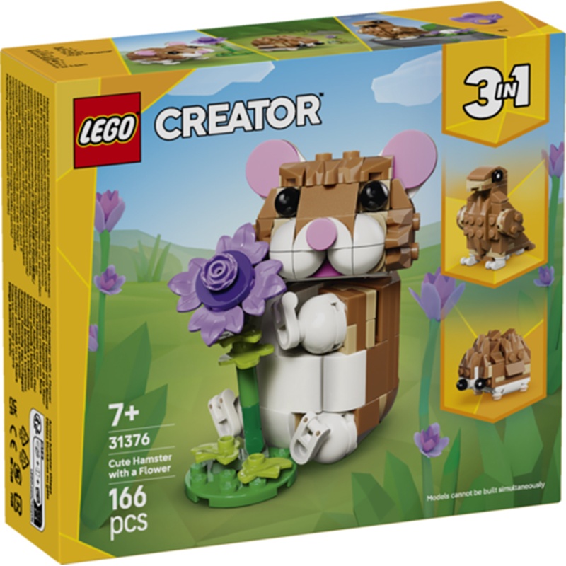 Lego Creator 31376 - 3em1 Fofo Hamster com Flor