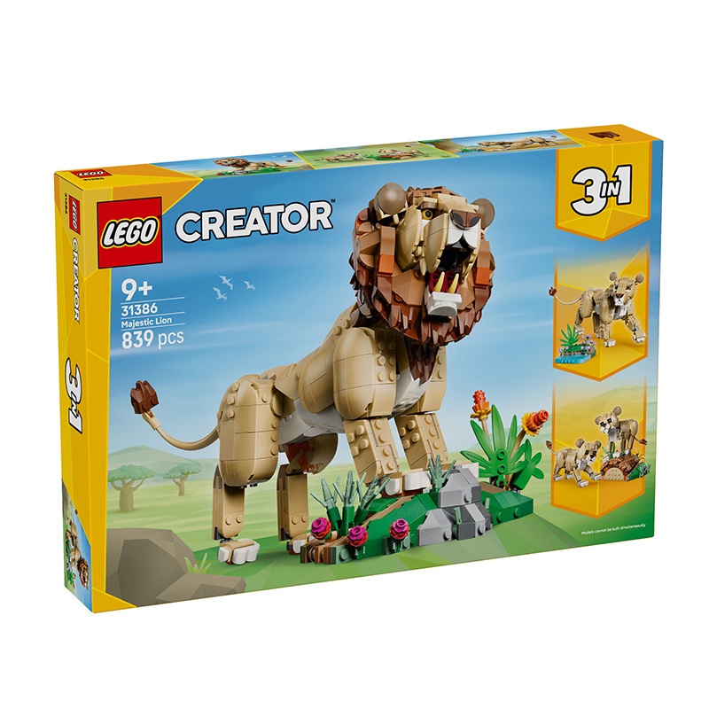 Lego Creator 31386 - Fauna Salvaje: León Majestuoso 3 en 1