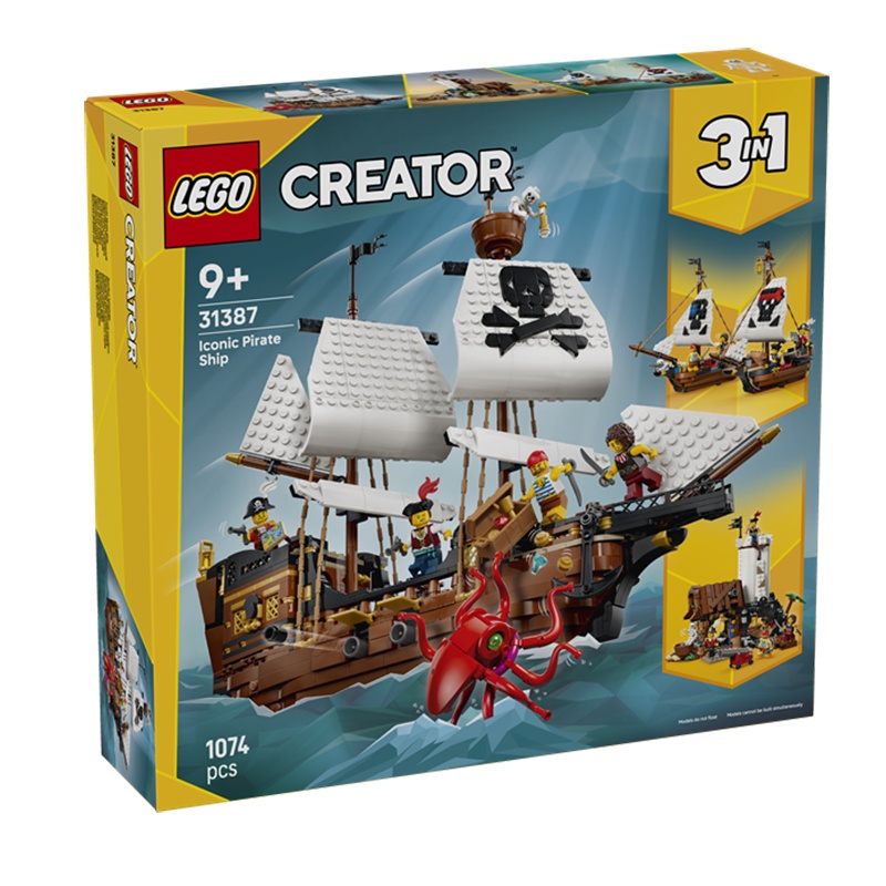 Lego Creator 31387 - Barco Pirata Clásico 3 en 1
