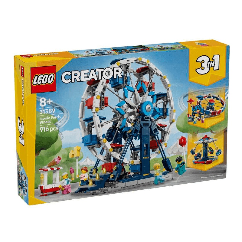 Lego Creator 31389 - Noria Clásica 3 en 1