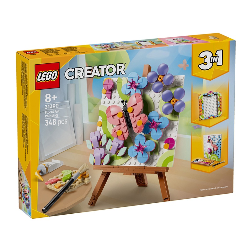Lego Creator 31390 - Pintura Decorativa de Arte Floral 3 en 1