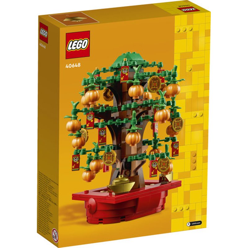 Lego 40648 - Árvore do dinheiro - Imagem 1