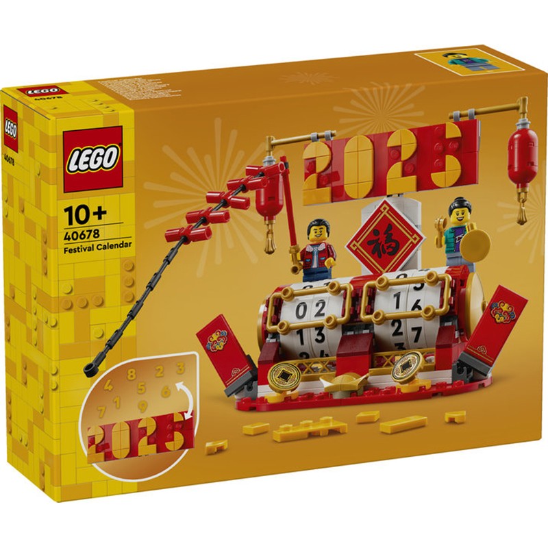 Lego 40678 - Calendário de feriados