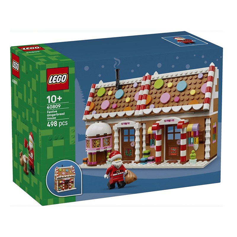 Lego 40809 - Casa de Biscoito de Gengibre Festiva