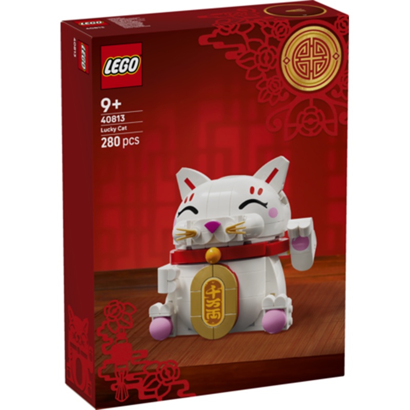 Lego Creator 40813 - Gato da Boa Sorte