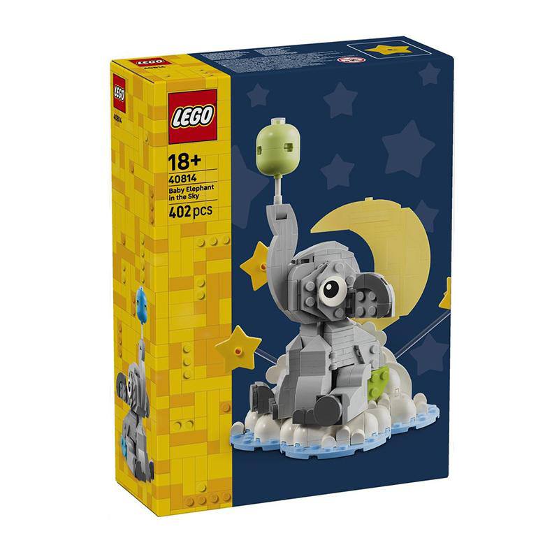 Lego 40814 - Bebé Elefante en el Cielo