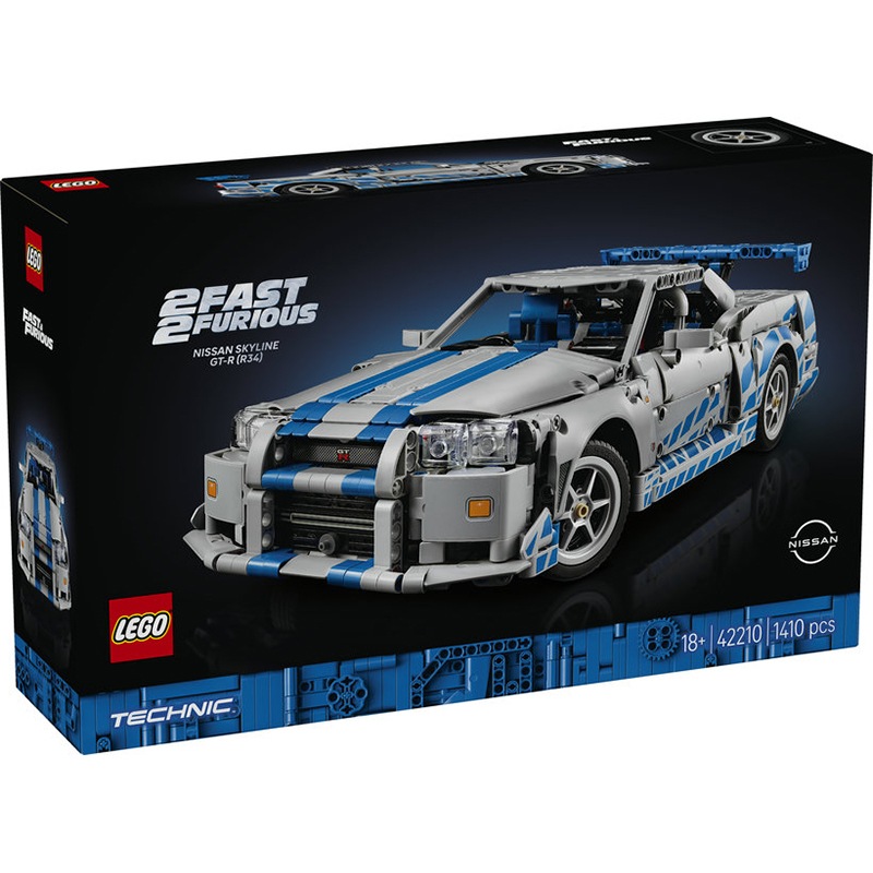 Lego Technic 42210 - Coche Nissan Skyline GT-R (R34) de 2 Fast 2 Furious