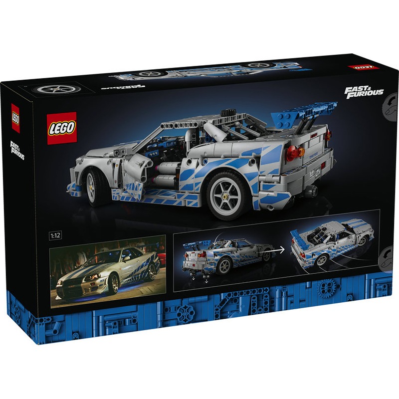 Lego Technic 42210 - Coche Nissan Skyline GT-R (R34) de 2 Fast 2 Furious - Imagen 1
