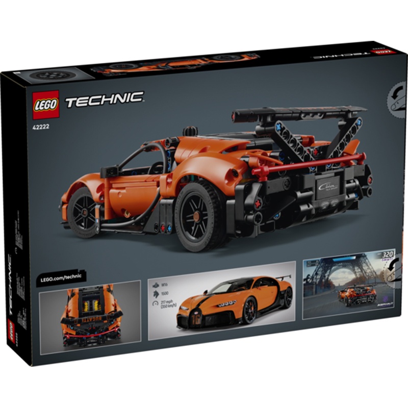 Lego Technic 42222 - Hipercarro Bugatti Chiron Pur Sport - Imagem 1