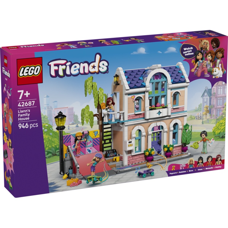 Lego Friends 42687 - Casa Familiar de Liann