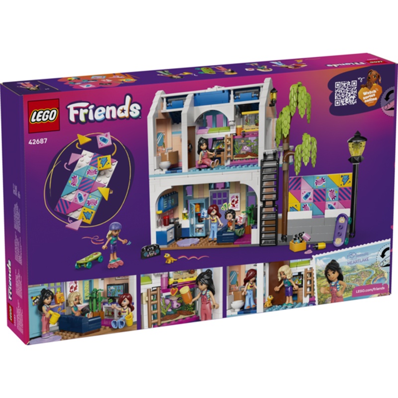 Lego Friends 42687 - Casa Familiar de Liann - Imagem 1