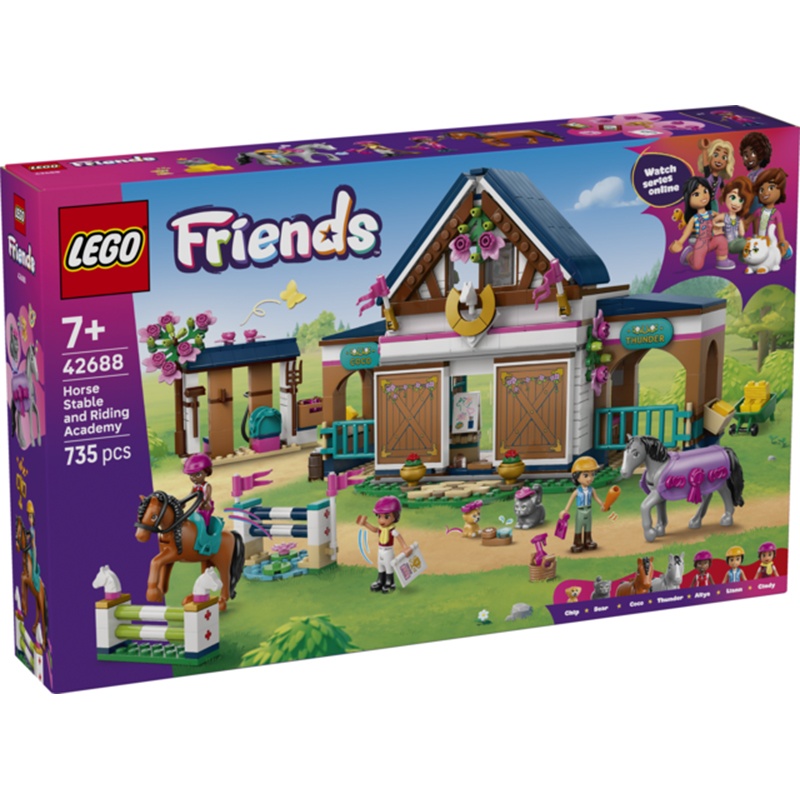 Lego Friends 42688 - Estábulo e Academia de Equitação