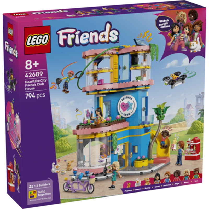Lego Friends 42689 - Club Friends HLC