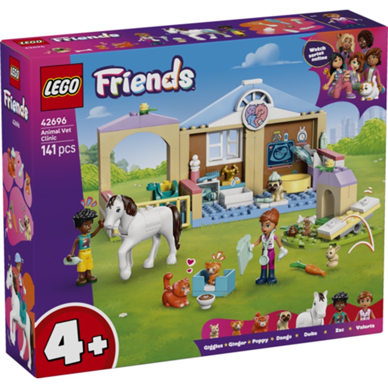 Lego Friends 42696 - Clínica Veterinaria de Animales