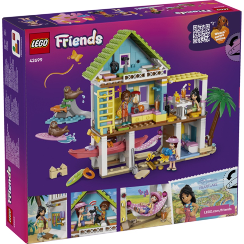 Lego Friends 42699 - Casa na Praia com Focas - Imagem 1