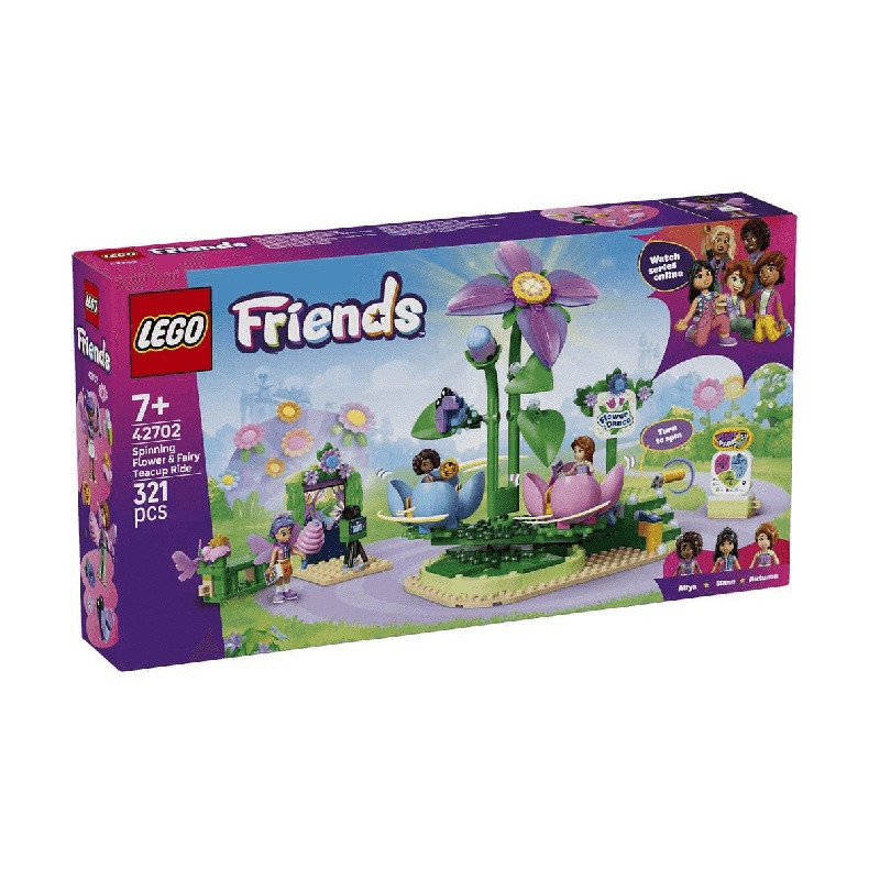 Lego Friends 42702 - Tazas Locas: Flores y Hadas