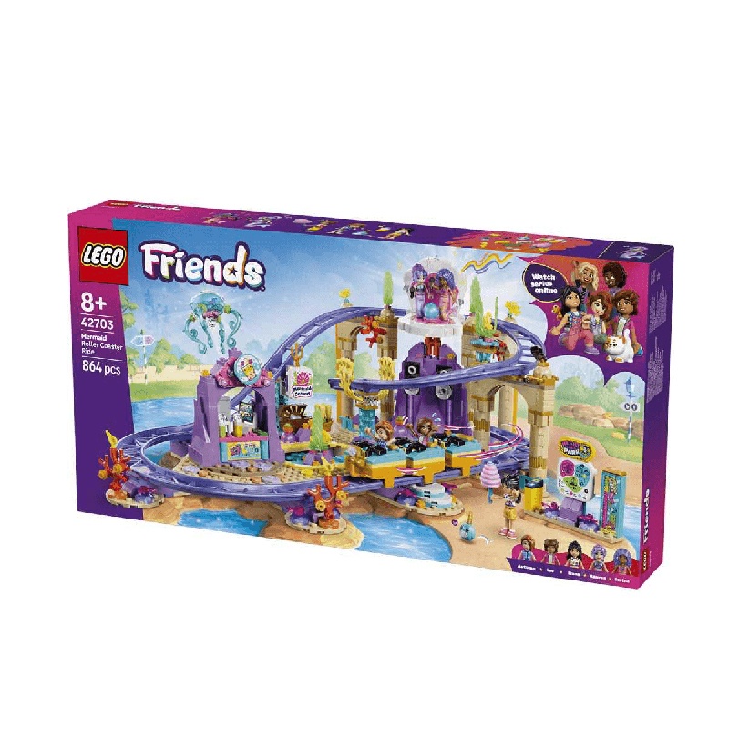 Lego Friends 42703 - Montaña Rusa: Mundo Submarino