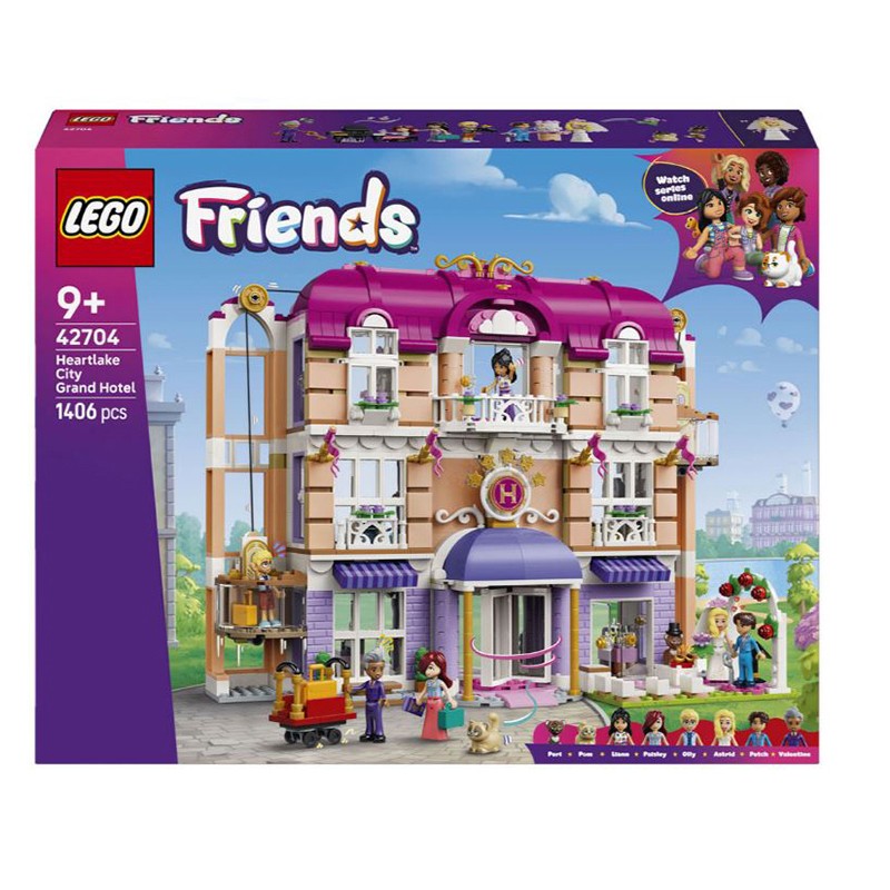 Lego Friends 42704 - Gran Hotel de Heartlake City