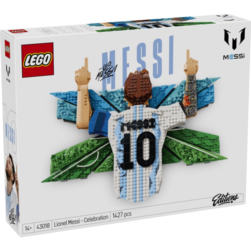 Lego Editions Football 43018 - Lionel Messi: Celebración