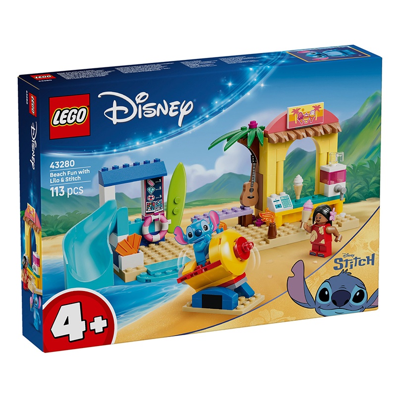 Lego Disney Stitch 43280 - Diversión en la Playa con Lilo y Stitch