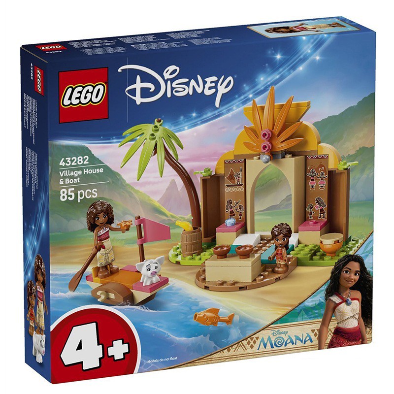 Lego Disney 43282 - Casa de la Aldea y Barco