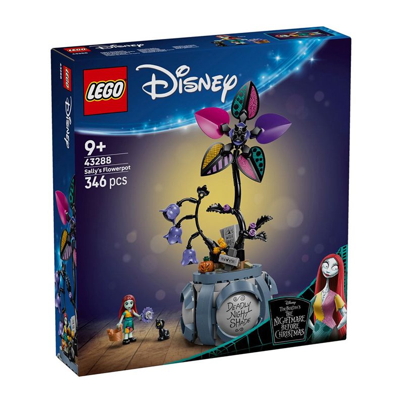 Lego Disney 43288 - Test de Sally