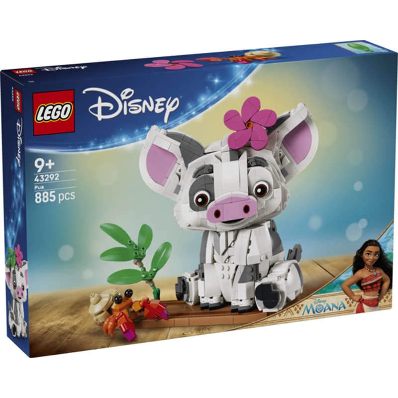 Lego Disney 43292 - Pua