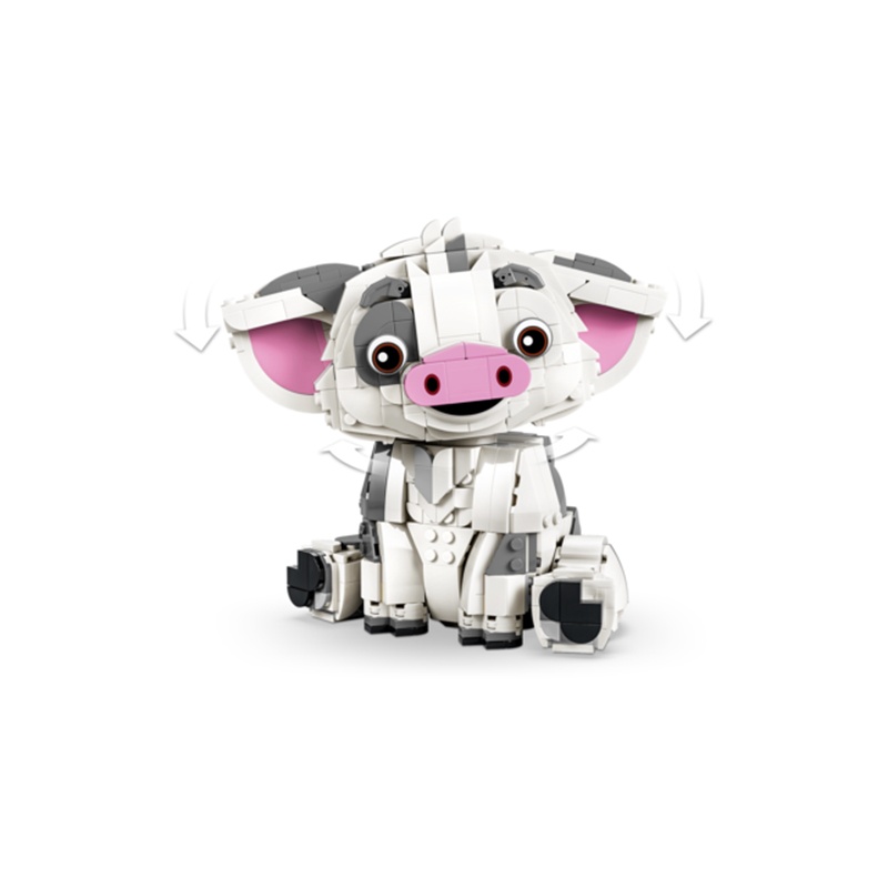 Lego Disney 43292 - Pua - Imagen 3
