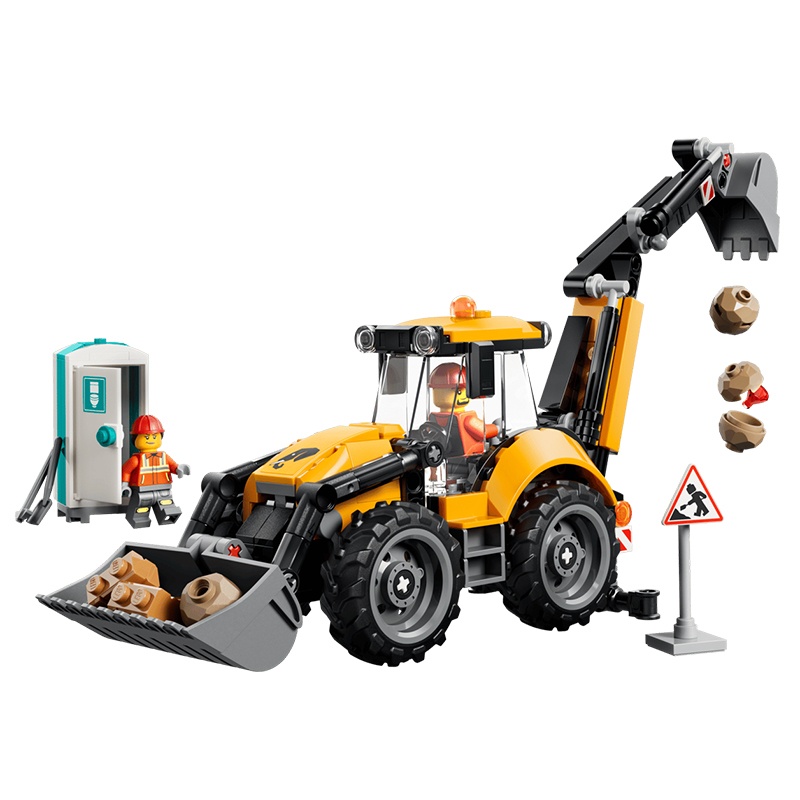 Lego City 60480 - Cargadora Retroexcavadora Amarilla - Imagen 1