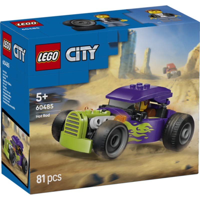 Lego City 60485 - Carro Desportivo Clássico