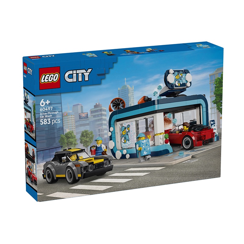 Lego City 60497 - Túnel de Autolavado