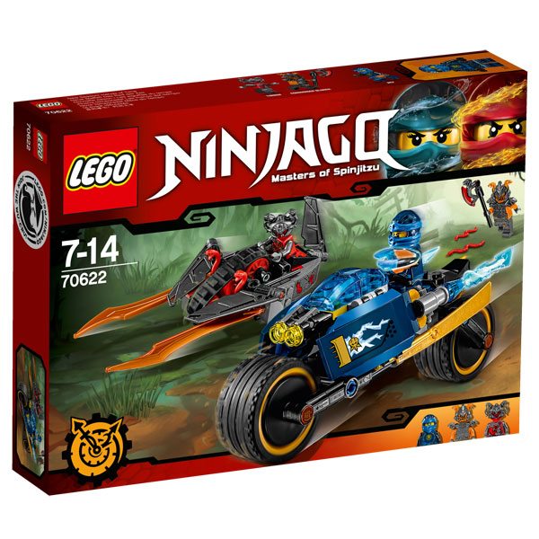 Rayo del Desierto Lego Ninjago - Imagen 1