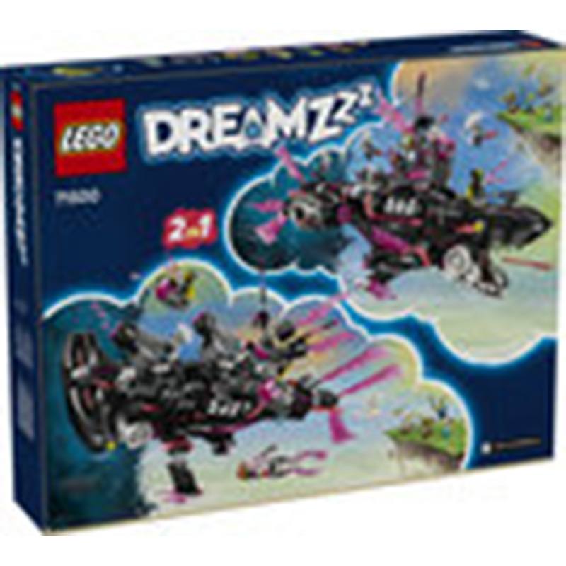 Lego DreamZzz 71500 - Submarino-Tubarão dos Pesadelos - Imagem 2