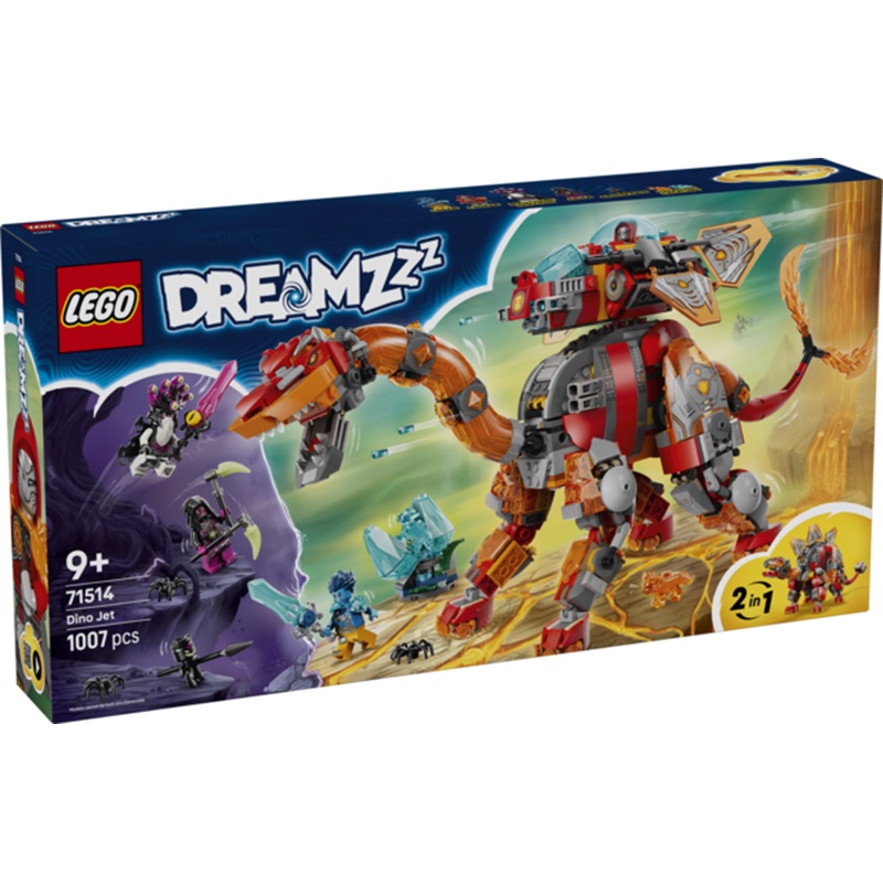 Lego DREAMZzz 71514 - Jato Dinossauro