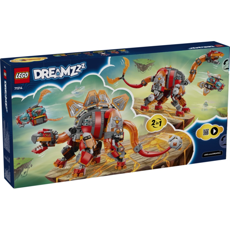 Lego DREAMZzz 71514 - Jato Dinossauro - Imagem 1