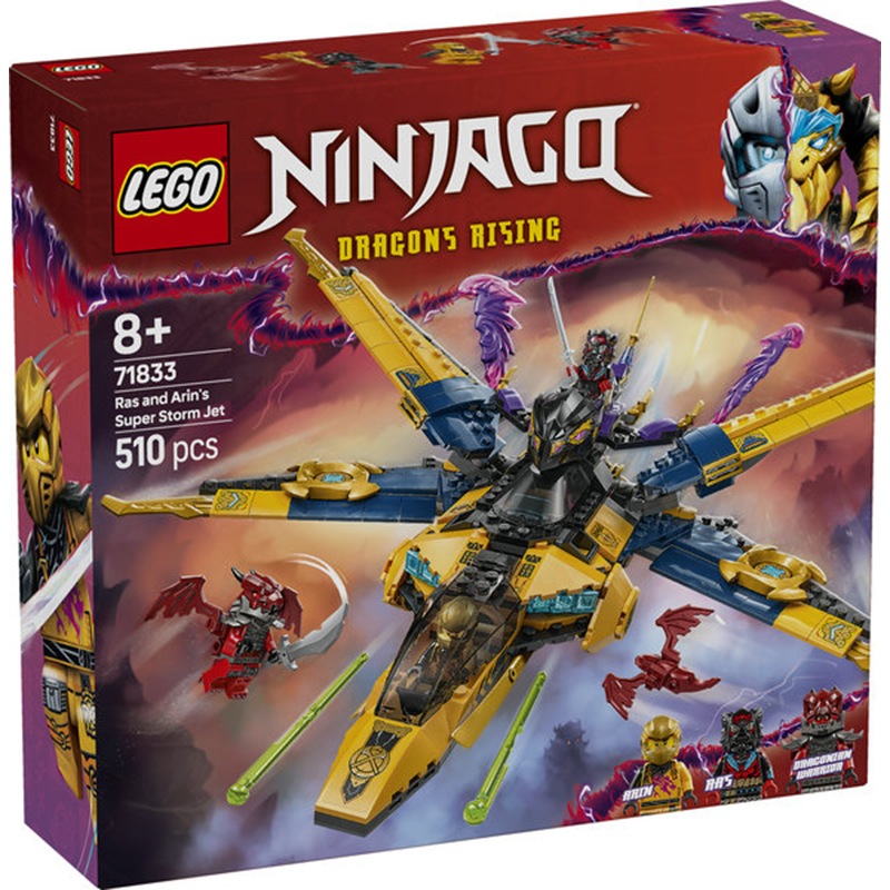 Lego Ninjago 71833 - Super Jet de la Tormenta de Ras y Arin